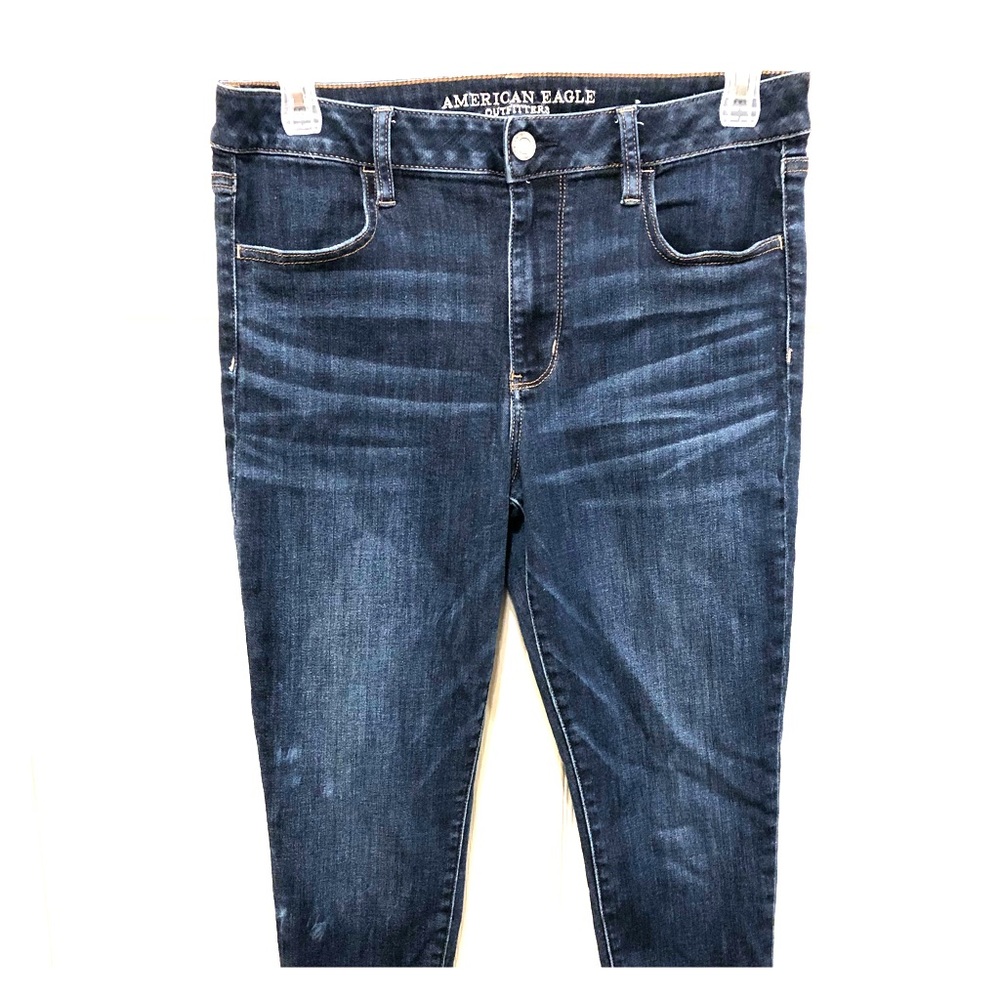American Eagle Super Super Stretch X Jegging